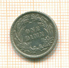 Дайм. США 1897г