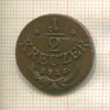 1/2 крейцера. Австрия 1816г