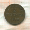 2 пфеннинга. Бавария 1870г