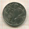 Рубль. Циолковский 1987г