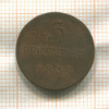 3 пфеннинга. Висмар 1854г