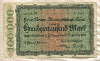 100000 марок. Германия 1923г
