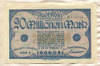20000000 марок. Германия 1923г