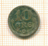 10 эре. Дания 1915г