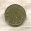 10 франков. Саарланд 1954г