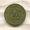 50 пфеннигов. Германия 1924г