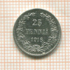 25 пенни 1916г