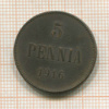 5 пенни 1916г