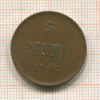 5 пенни 1916г