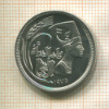 5 пиастров. Египет. F.A.O. 1975г