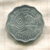 10 пайс. Индия. F.A.O. 1978г