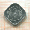 5 пайс. Индия. F.A.O. 1976г