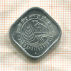 5 пайс. Индия. F.A.O. 1978г