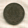 5 эре. Швеция 1861г