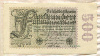500000000 марок. Германия 1923г