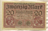 20 марок. Германия 1918г