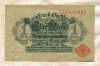 1 марка. Германия 1914г
