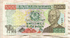 1000 шиллингов. Танзания