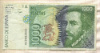1000 песет. Испания 1992г