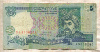5 гривен. Украина 1997г