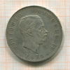 5 лир. Италия 1874г