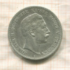 5 марок. Пруссия 1907г