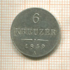 6 крейцеров. Австрия 1849г