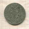 20 крейцеров. Австрия 1783г