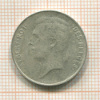 1 франк. Бельгия 1914г