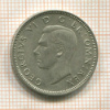 1 шиллинг. Великобритания 1942г