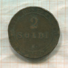 2 сольдо. Папская область 1866г