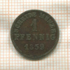 1 пфенниг. Гессен-Дармштадт 1859г