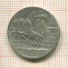 1 лира. Италия 1913г