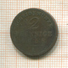 2 пфеннига. Шаумбург-Липпе 1858г