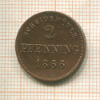 2 пфеннинга. Бавария 1866г