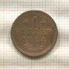 1 геллер. Франкфурт 1864г