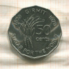 50 центов. Фиджи. F.A.O. 1979г