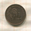 1 цент. Фиджи. F.A.O. 1978г