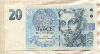 20 крон. Чехия 1994г