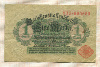 1 марка. Германия 1914г