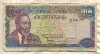 100 шиллингов. Кения 1978г