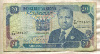 20 шиллингов. Кения 1988г