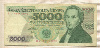 5000 злотых. Польша 1986г