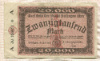 20000 марок. Германия 1923г
