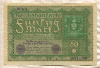 50 марок. Германия 1919г