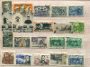 Подборка марок. СССР