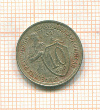 10 копеек 1932г