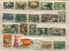 Подборка марок. СССР