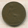 1 пенни. Великобритания 1906г