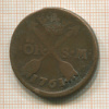 1 эре. Швеция 1761г